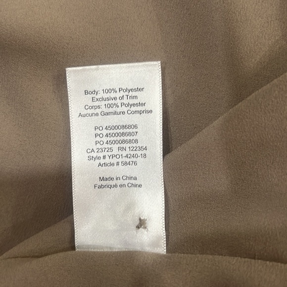 Babaton Jacket - Picture 6 of 6